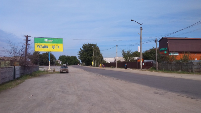 Щит 6x3,  Брусилів в. 1-го Травня 39, біля базару, ст Б