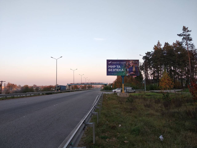 Щит 6x3,  Траса Звягель-Житомир с.Березівка, напрямок з Рівного,Звягеля на Житомир, ст.А