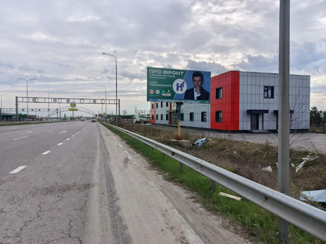 Щит 6x3,  Траса Житомир-Київ. Перед заправкою  WOG, напрямок з Житомира на Київ, ст.А