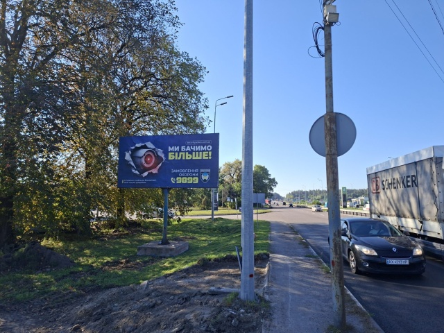 Щит 6x3,  Траса Бердичів-Житомир,с.Зарічани, виїзд з Житомира на Бердичів. За заправкою ANP № 4 ст.Б