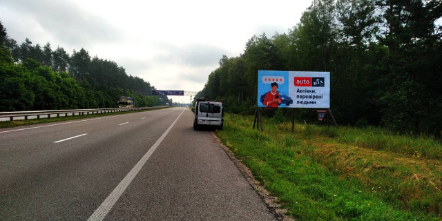 Щит 6x3,  Траса Житомир-Київ. Перед КПП Кочерів, напрямок з Житомира на Київ, ст.А