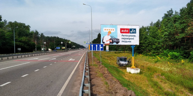 Щит 6x3,  Траса Київ-Житомир. с.Новогородецьке, напрямок з Києва на Житомир, ст.А