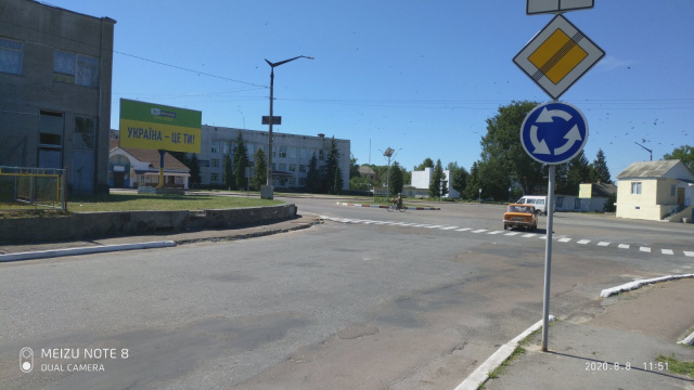 Щит 6x3,  Ємільчино в.Леніна 21,центр міста, ст Б