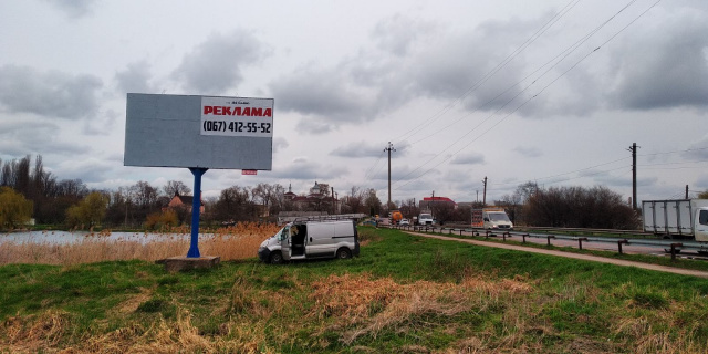Щит 6x3,  Черняхів в.70-річчя Жовтня 1А,в'їзд в Черняхів зі сторони Житомира, ст Б