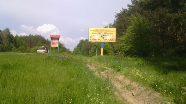 Щит 6x3,  Коростишів. в.Перемоги 54, виїзд з Коростишева в сторону Києва, ст. А