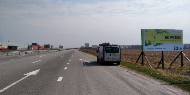 Щит 6x3,  Траса Житомир-Рівне.Об"їздна Звягеля. Біля Cersanit № 3, напрямок з Житомира на Рівне,ст.А