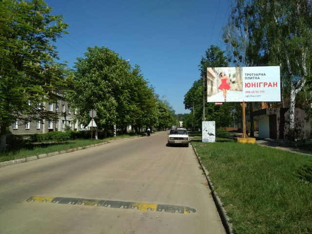 Щит 6x3,  Іршанськ в.Шевченко 11 ст, біля школи, напрямок на ІГЗК, ст. А