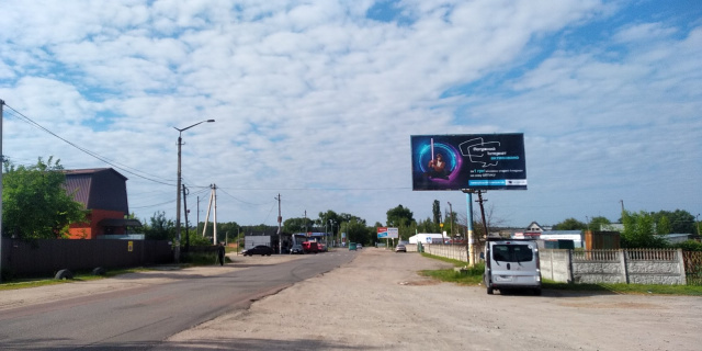 Щит 6x3,  Брусилів в. 1-го Травня 39, біля базару, ст А