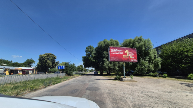 Щит 6x3,  Коростишів в. Київська129,центральна вулиця, напрямок з Житомира на Київ, ст А