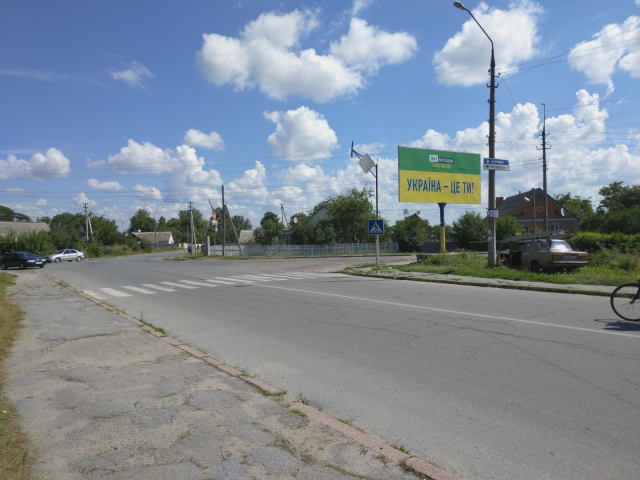Щит 6x3,  Романів в.Фрунзе 10, центр міста, ст А