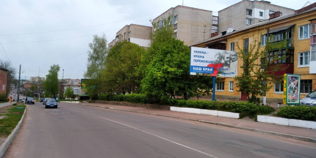 Щит 6x3,  Коростень в.Сосновського 23,центр міста, напроти супермаркету "АТБ" ст А