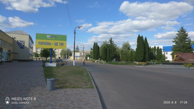 Щит 6x3,  Пулини  в. Карла-Маркса 8, центр міста, ст.Б