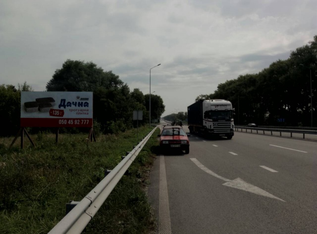 Щит 6x3,  Траса на Житомир. Поворот на Звягель, виїзд з міста Звягель Б