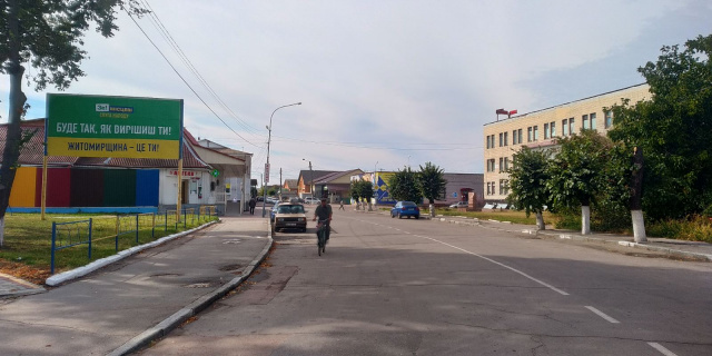 Щит 6x3,  Ружин вул. О.Бурди 49, центр міста, поряд парк, Будинок культури, ст Б