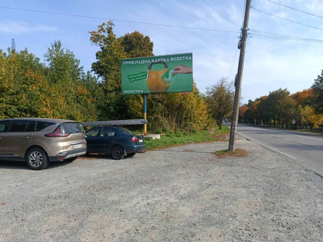 Щит 6x3,  Звягель вул.Житомирська 102, напрямок з міста на Житомир ст.Б