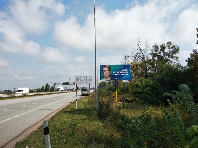 Щит 6x3,  Траса Житомир-Київ. Перед заправкою ОККО,напрямок на Київ ст.А