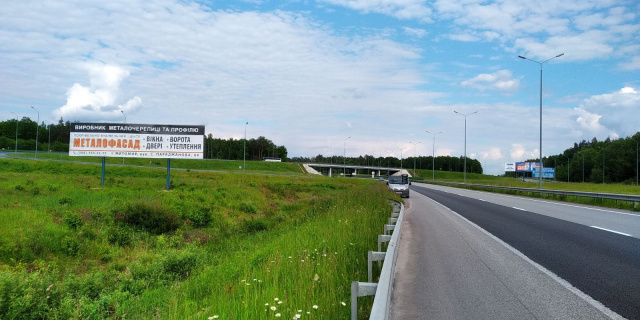 Щит 12x3,  Розвилка в с.Іванівка 3х12. Напрямок з Рівного,Звягеля на Житомир,Київ ст.Б