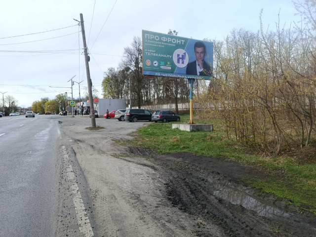 Щит 6x3,  Звягель вул.Житомирська 102, в'їзд в місто зі сторони Житомира ст.А