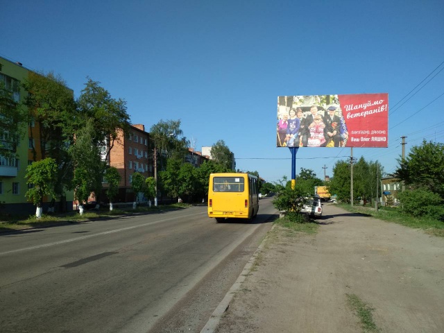 Щит 6x3,  Коростень в.Грушевського 71(Водоканал) ст А