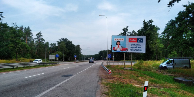 Щит 6x3,  Траса Київ-Житомир Коростишівська об"їздна. Біля повороту на санаторій, напрямок з Києва на Житомир, ст.А