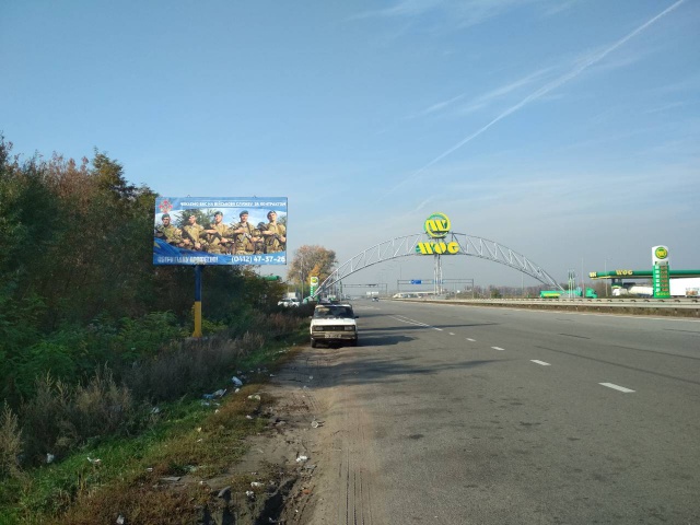 Щит 6x3,  Траса Житомир-Київ. За заправкою WOG, напрямок з Києва на Житомир, ст.Б