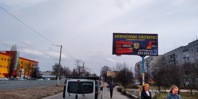 Щит 6x3,  Коростишів в. Київська 103(ГУСЬ), центральна вулиця, напрямок з Житомира на Київ, напроти с/м "ФУРШЕТ",ст.А