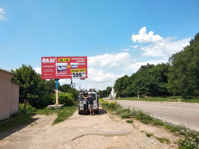 Щит 6x3,  Хорошів в. Житомирська 6, в'їзд в місто зі сторони Житомира,Пулин, ст Б