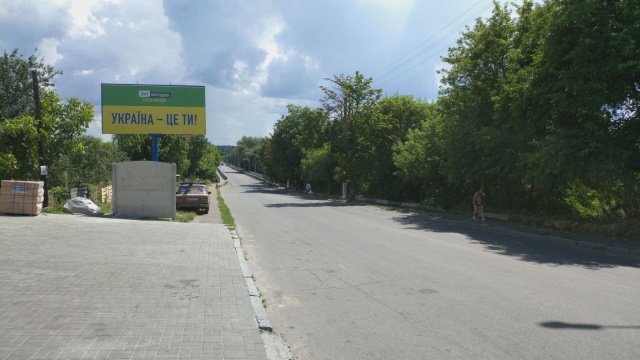 Щит 6x3,  Радомишль в.Русанівська, біля автостанції, ст Б