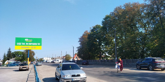 Щит 6x3,  Баранівка в. Першотравенська, біля заправки,базару, ст Б