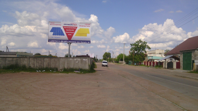 Щит 6x3,  Хорошів  вул.Ринкова 34,спальний район,поряд базар,лікарня № 2 ст.Б