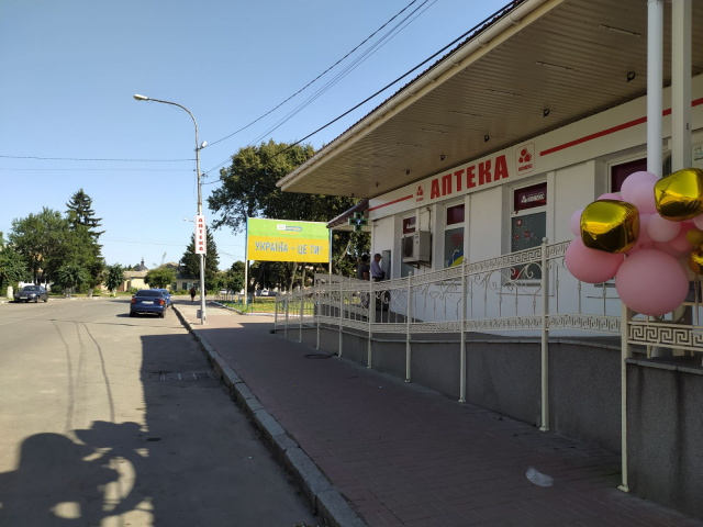 Щит 6x3,  Ружин вул. О.Бурди 49, центр міста, поряд парк, Будинок культури, ст.А