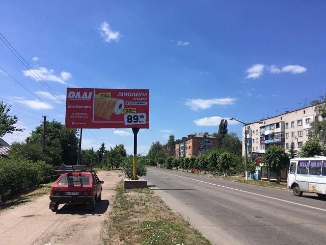 Щит 6x3,  Коростень в.Грушевського 71 (Водоканал) ст Б