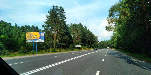 Щит 6x3,  Траса Житомир-Хмельницький.Біля Гідропарку, напрямок з Хмельницького на Житомир,ст. Б