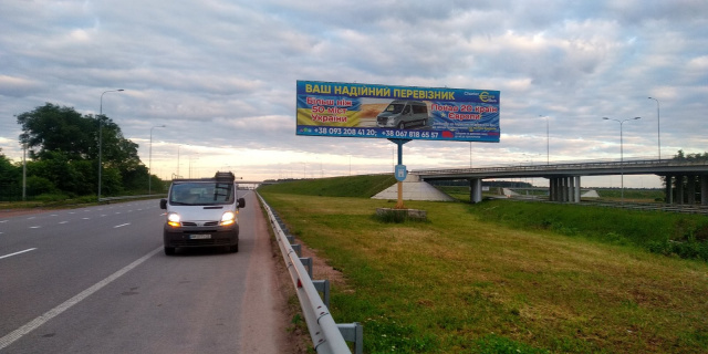 Щит 12x3,  Розвилка в с.Глибочиця № 3. Напрямок на Житомир ст.Б