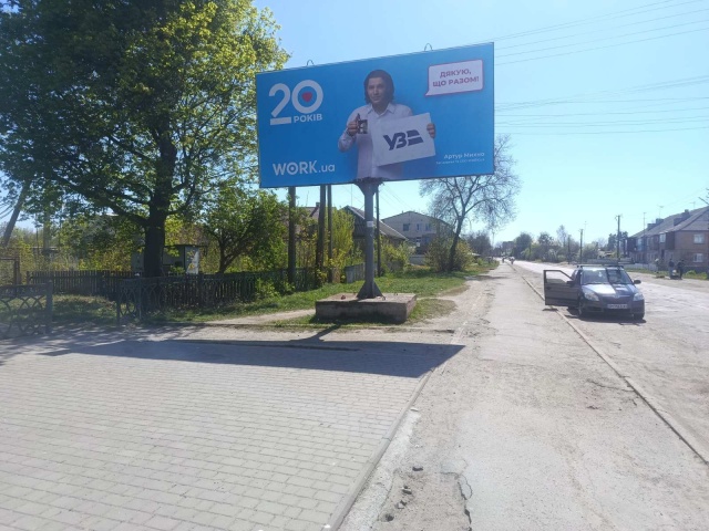 Щит 6x3,  Баранівка. вул.Звягельська 66 (біля районної лікарні) Ст. Б
