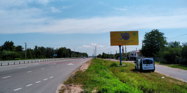 Щит 6x3,  Траса Житомир-Київ с.Глибочиця, напрямок з Житомира на Київ, ст.А