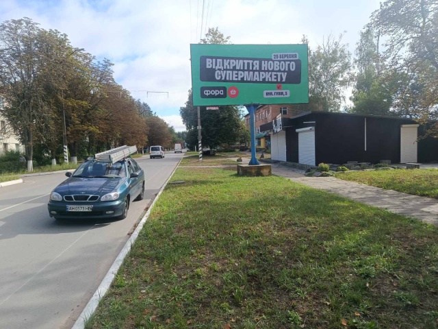 Щит 6x3,  Іршанськ в.Шевченко 11 ст, біля школи, напрямок на ІГЗК, ст. А
