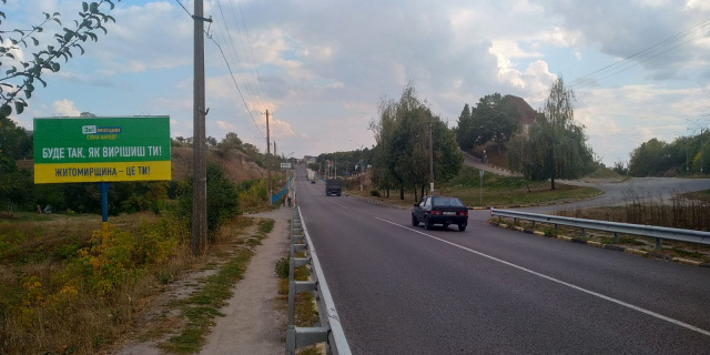 Щит 6x3,  Чуднів в.Героїв Майдану 81,в'їзд в Чуднів зі сторони Хмельницького, ст Б