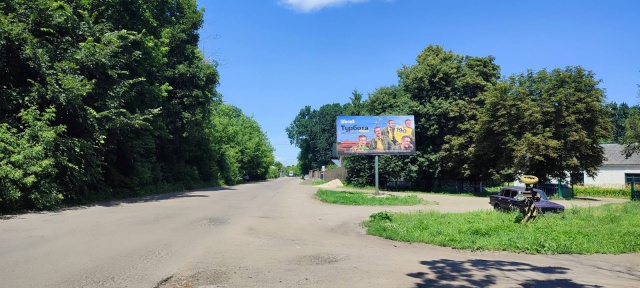 Щит 6x3,  Попільня Каштанова 45, біля ж-д переїзду ст.А