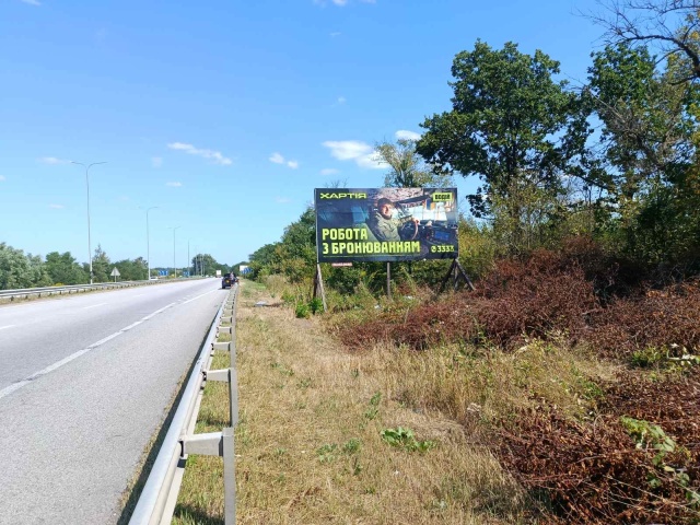 Щит 6x3,  Траса Житомир-Київ. Трасса на Коростишів, за заправкою МАРШАЛ, напрямок з Житомира на Київ,ст.А