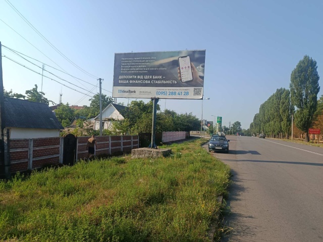 Щит 6x3,  Коростень в.С.Кемського 30,біля заправки ВОГ, ст Б